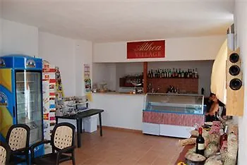 Althea Village Ξενοδοχείο με διαμερίσματα 3*